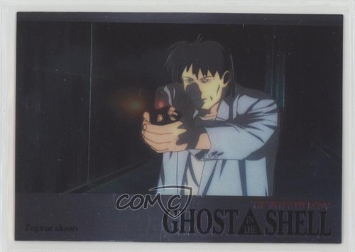 1995 amada ghost - ghost, in